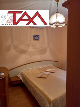    4- | Imot.bg    5