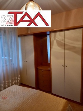    4- | Imot.bg    6