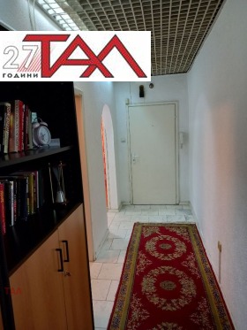    4- | Imot.bg    14