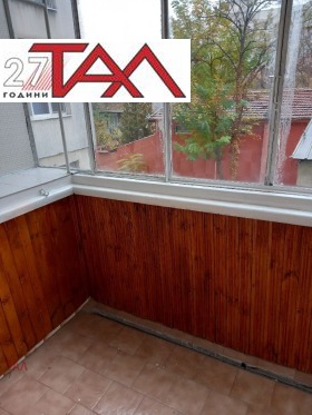    4- | Imot.bg    13