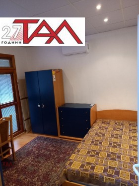    4- | Imot.bg    7