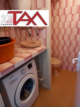    4- | Imot.bg    12