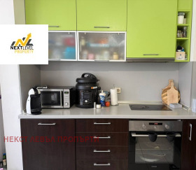 ���� ��� ���� 4-����� | Imot.bg � ����� ������ 4