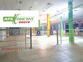 МАГАЗИН, 860 m2