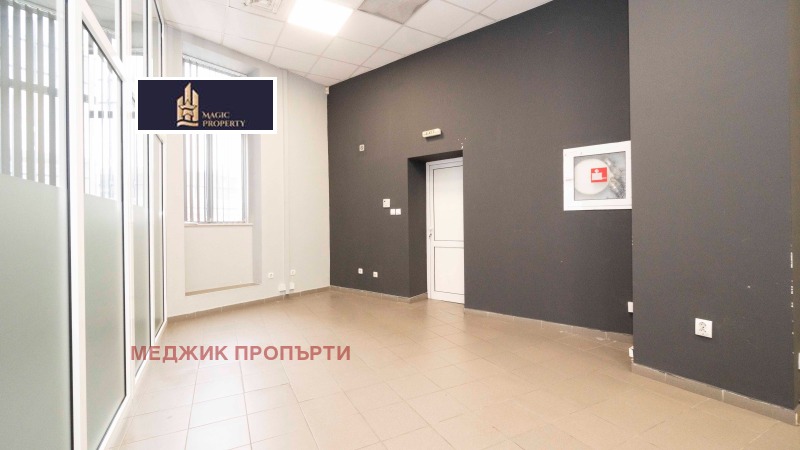 Do wynajęcia  Biuro Burgas , Centar , 117 mkw | 42133979 - obraz [2]