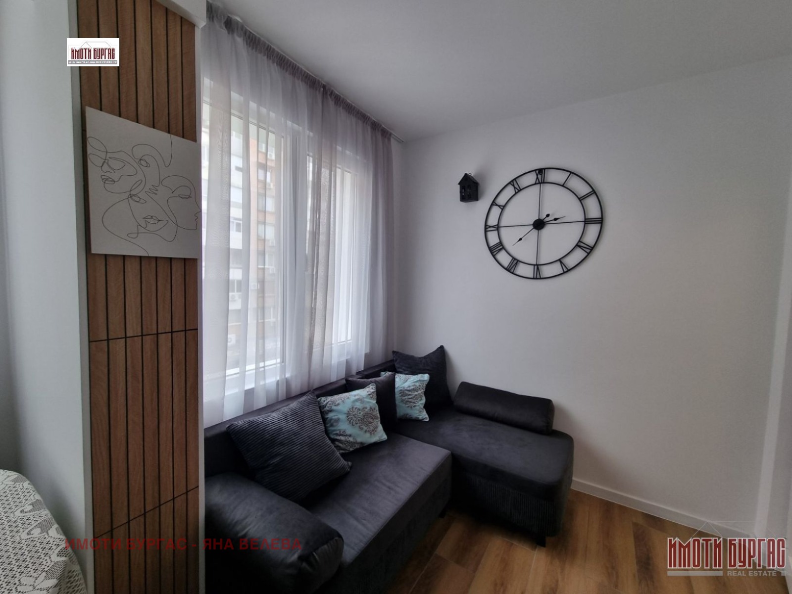 ���� ��� ���� 3-����� | Imot.bg � ����������� 3