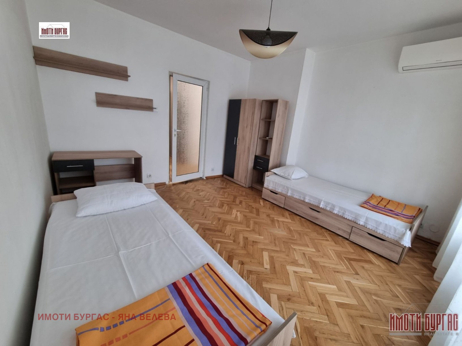 ���� ��� ���� 3-����� | Imot.bg � ����������� 7