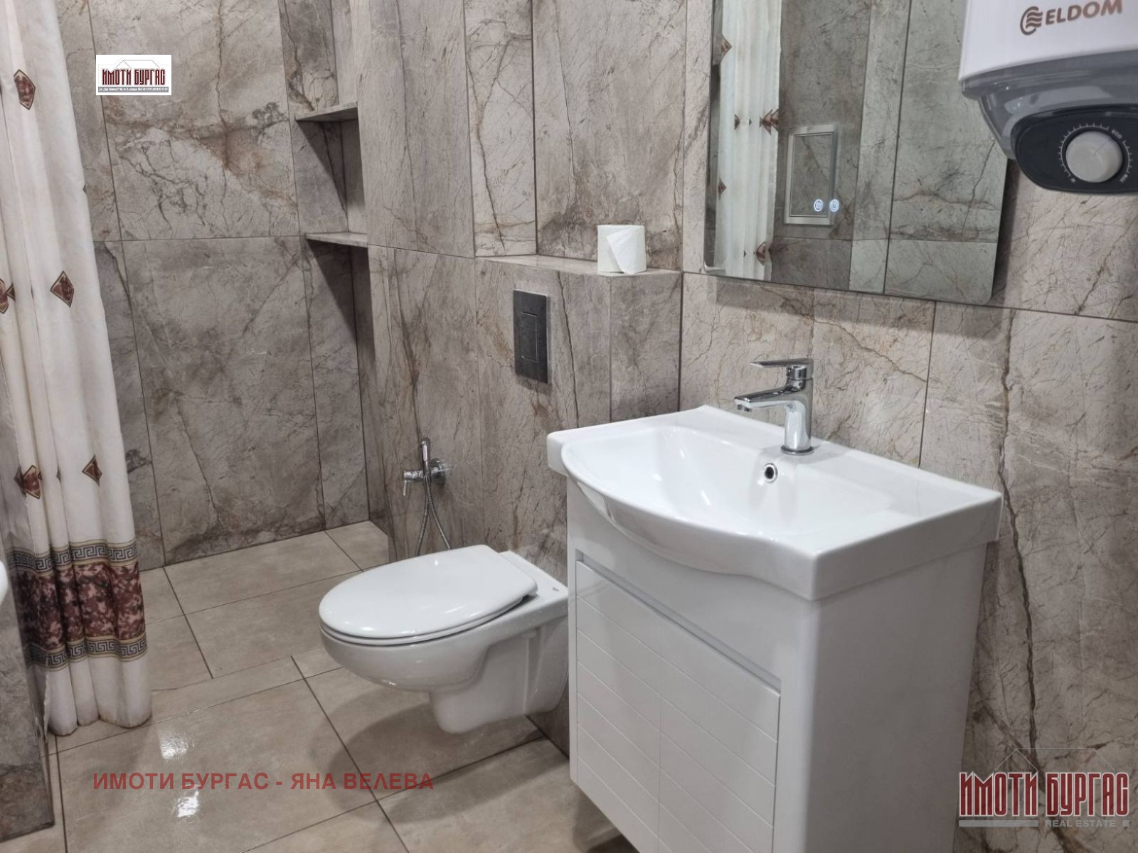 ���� ��� ���� 3-����� | Imot.bg � ����������� 10