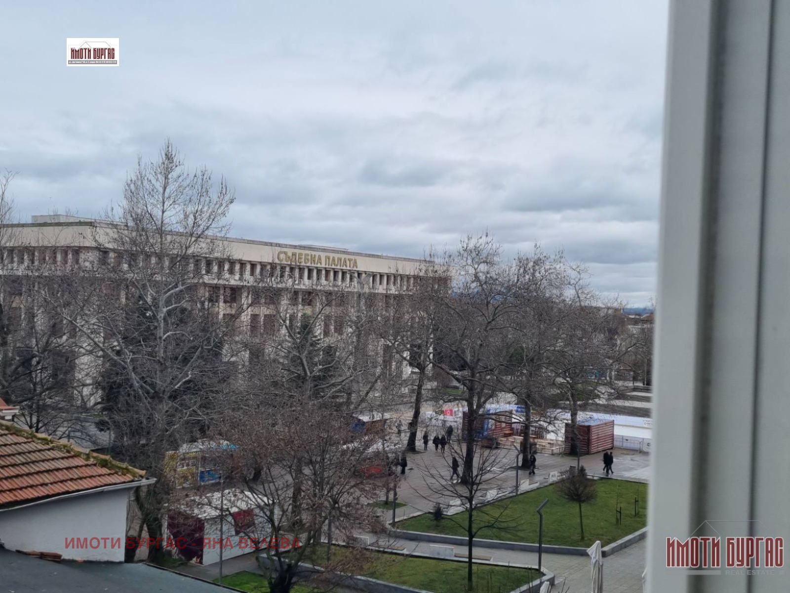 ���� ��� ���� 3-����� | Imot.bg � ����������� 13