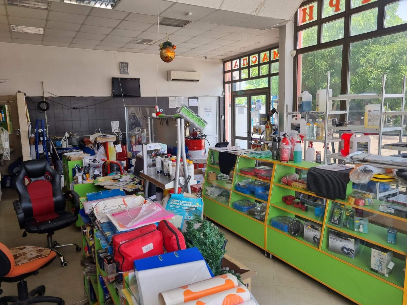 ���� ��� ���� ������� | Imot.bg � ����������� 2