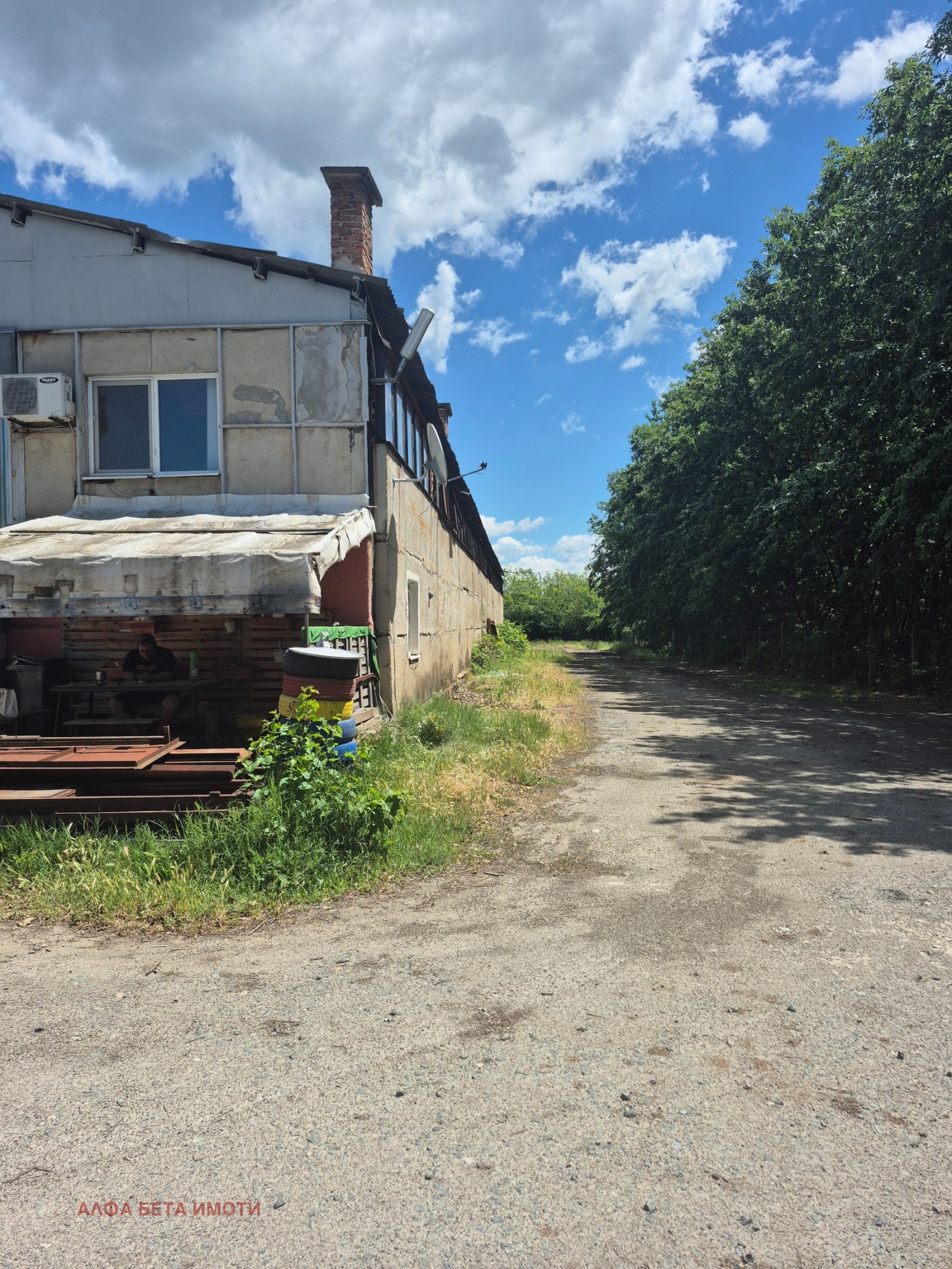 ���� ��� ���� ����� | Imot.bg � ����������� 3