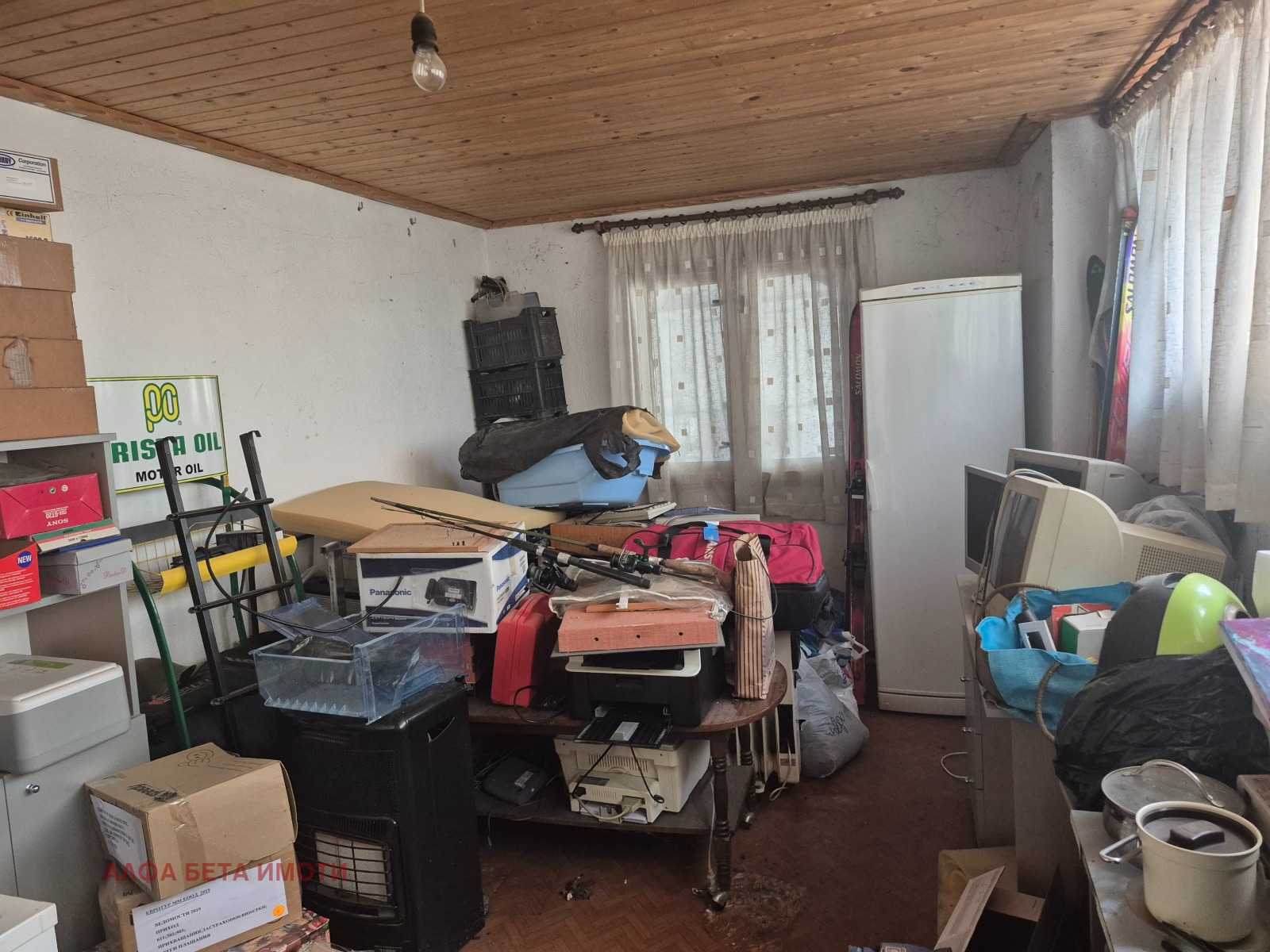 ���� ��� ���� ����� | Imot.bg � ����������� 13