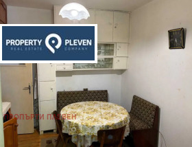 1 ložnice Idealen centar, Pleven 5