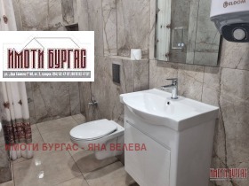 ���� ��� ���� 3-����� | Imot.bg � ����� ������ 10