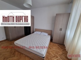 ���� ��� ���� 3-����� | Imot.bg � ����� ������ 5