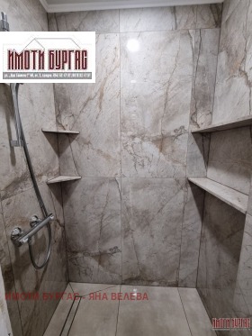 ���� ��� ���� 3-����� | Imot.bg � ����� ������ 9