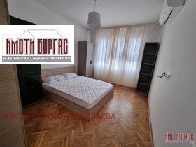 ���� ��� ���� 3-����� | Imot.bg � ����� ������ 4