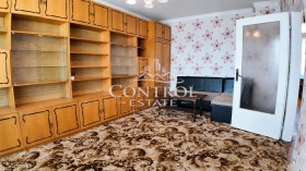 ���� ��� ���� 3-����� | Imot.bg � ����� ������ 5