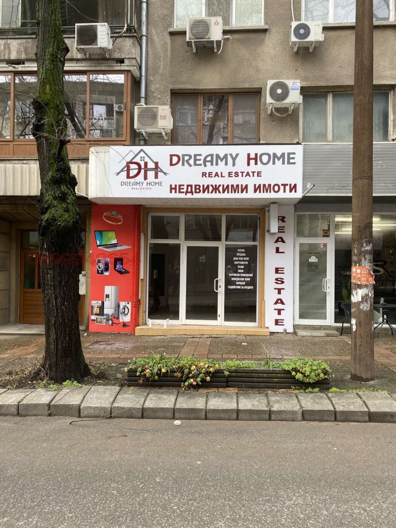 Дава под наем ОФИС, гр. Стара Загора, Център