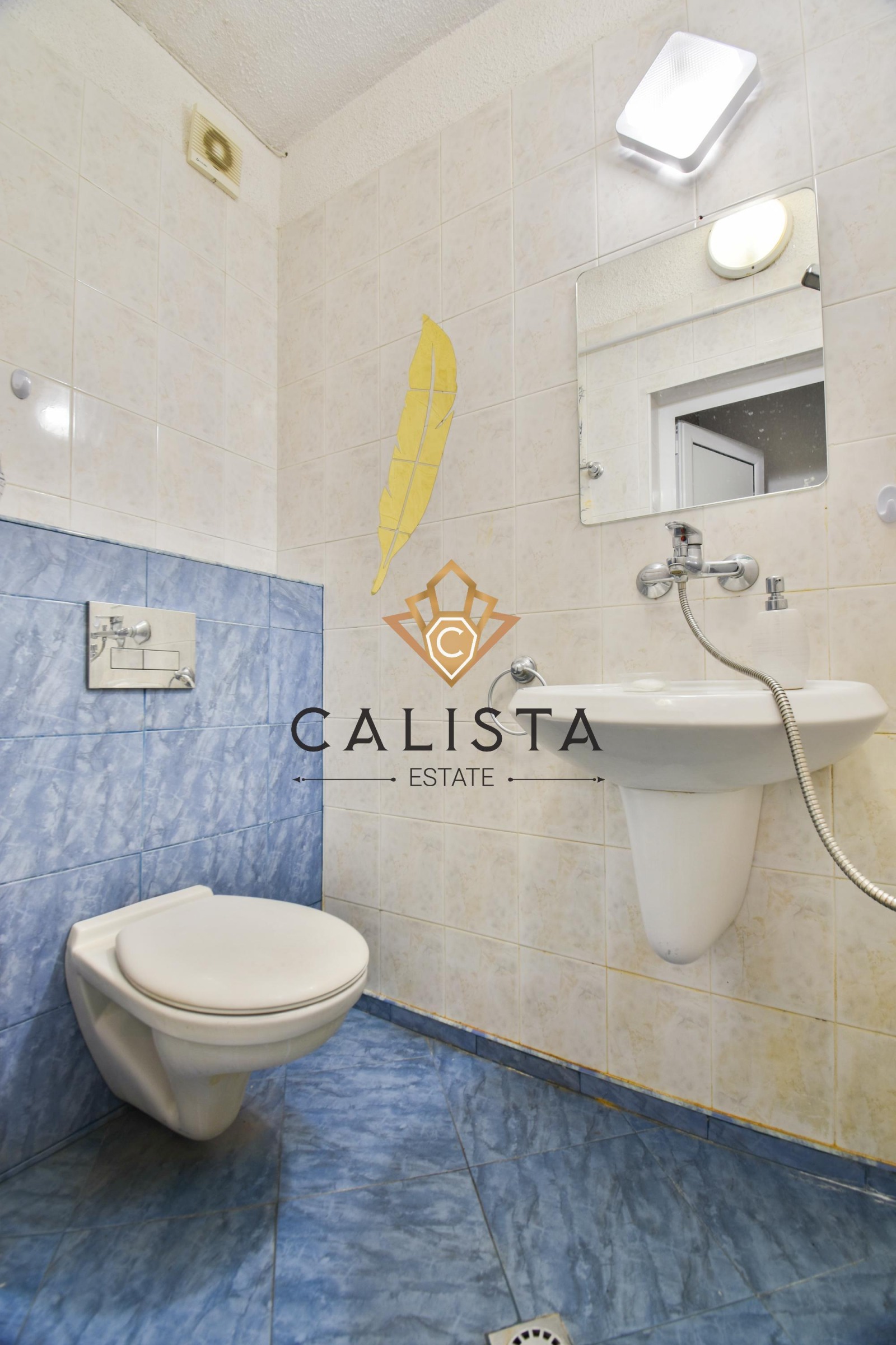 ���� ��� ���� 1-����� | Imot.bg � ����������� 5