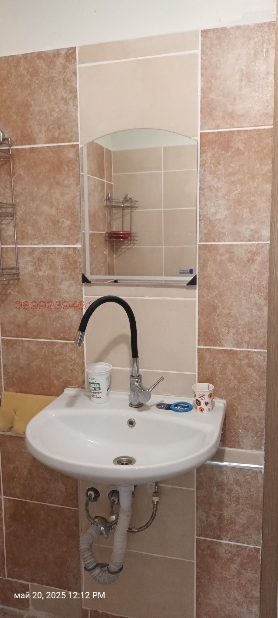 ���� ��� ���� 1-����� | Imot.bg � ����������� 5