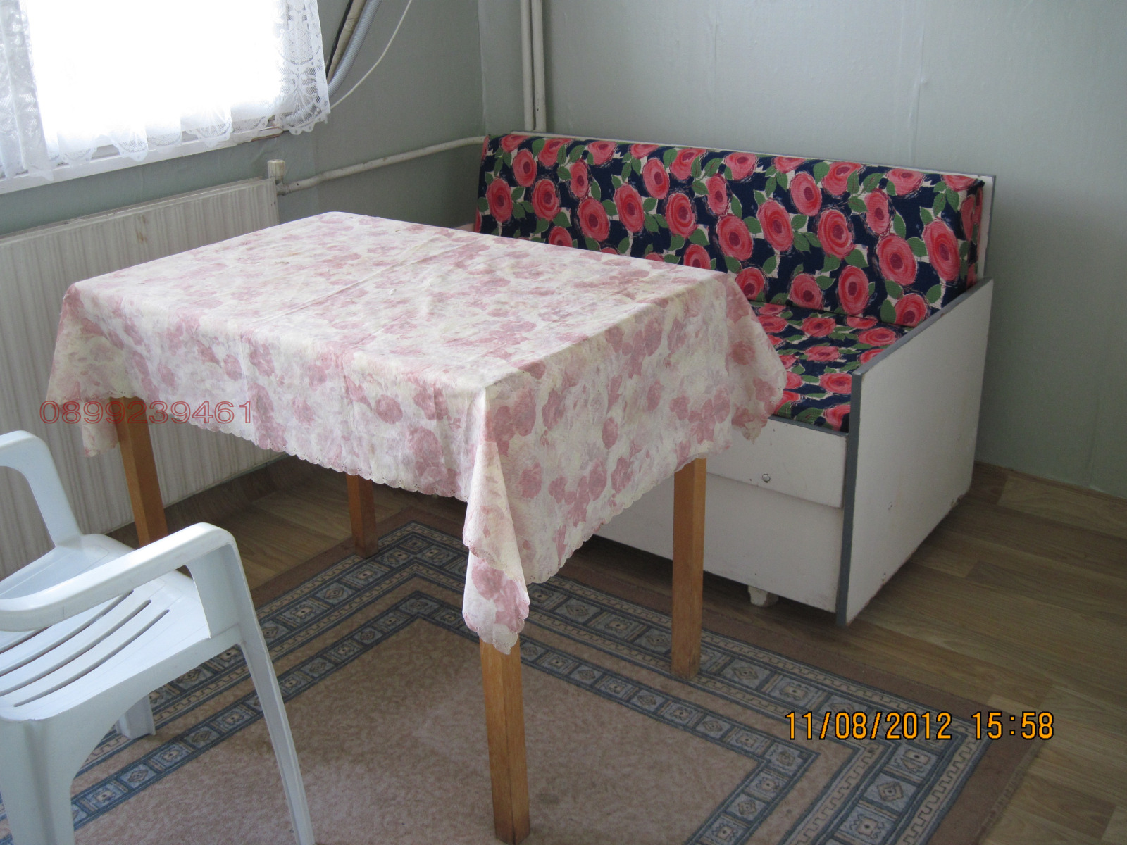 ���� ��� ���� 1-����� | Imot.bg � ����������� 3