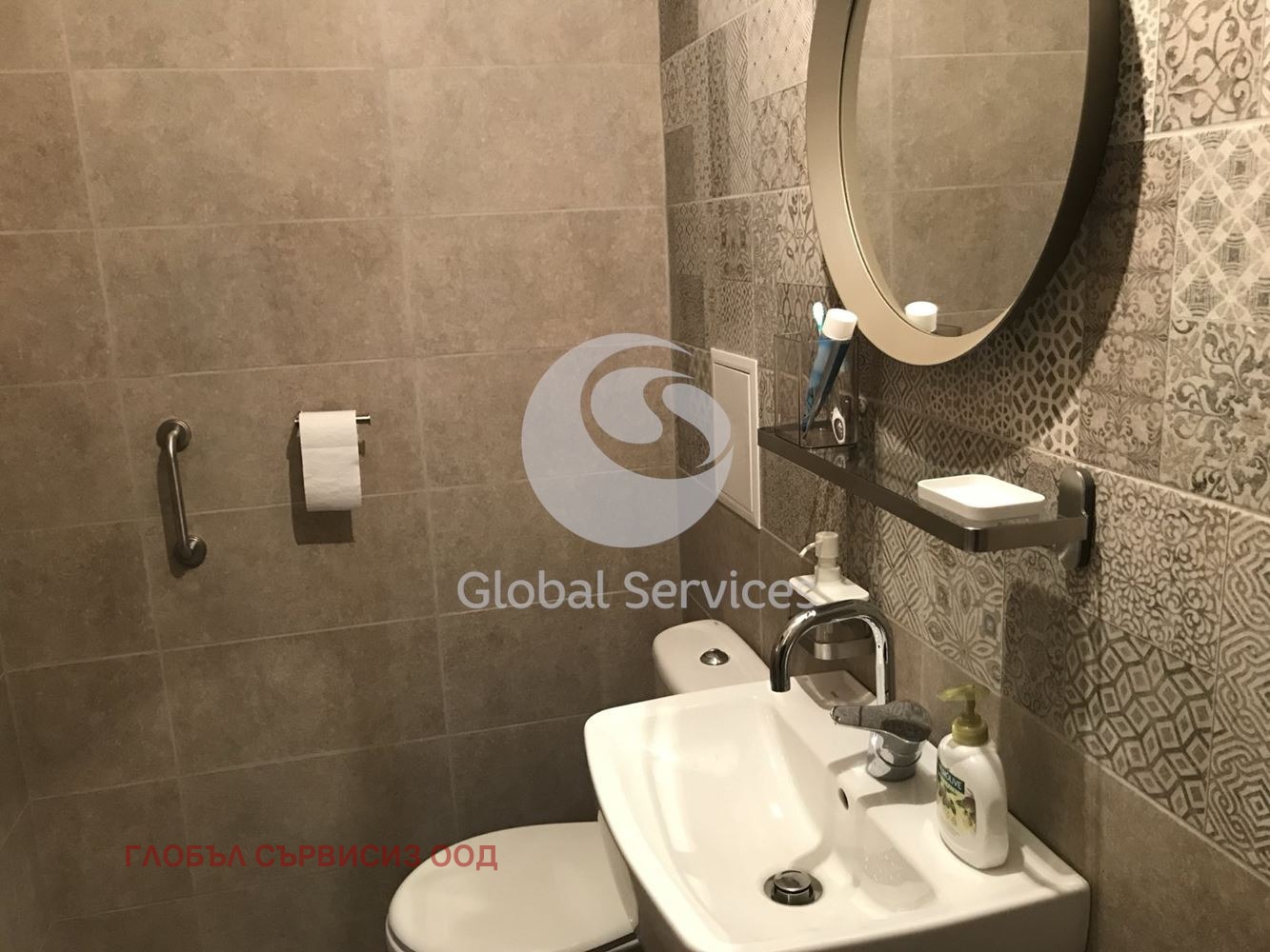 ���� ��� ���� 2-����� | Imot.bg � ����������� 9