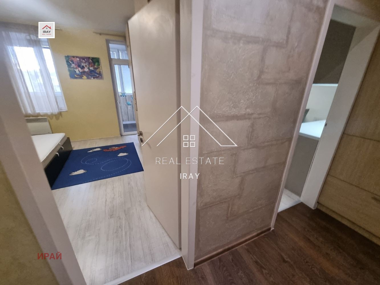 ���� ��� ���� 2-����� | Imot.bg � ����������� 9