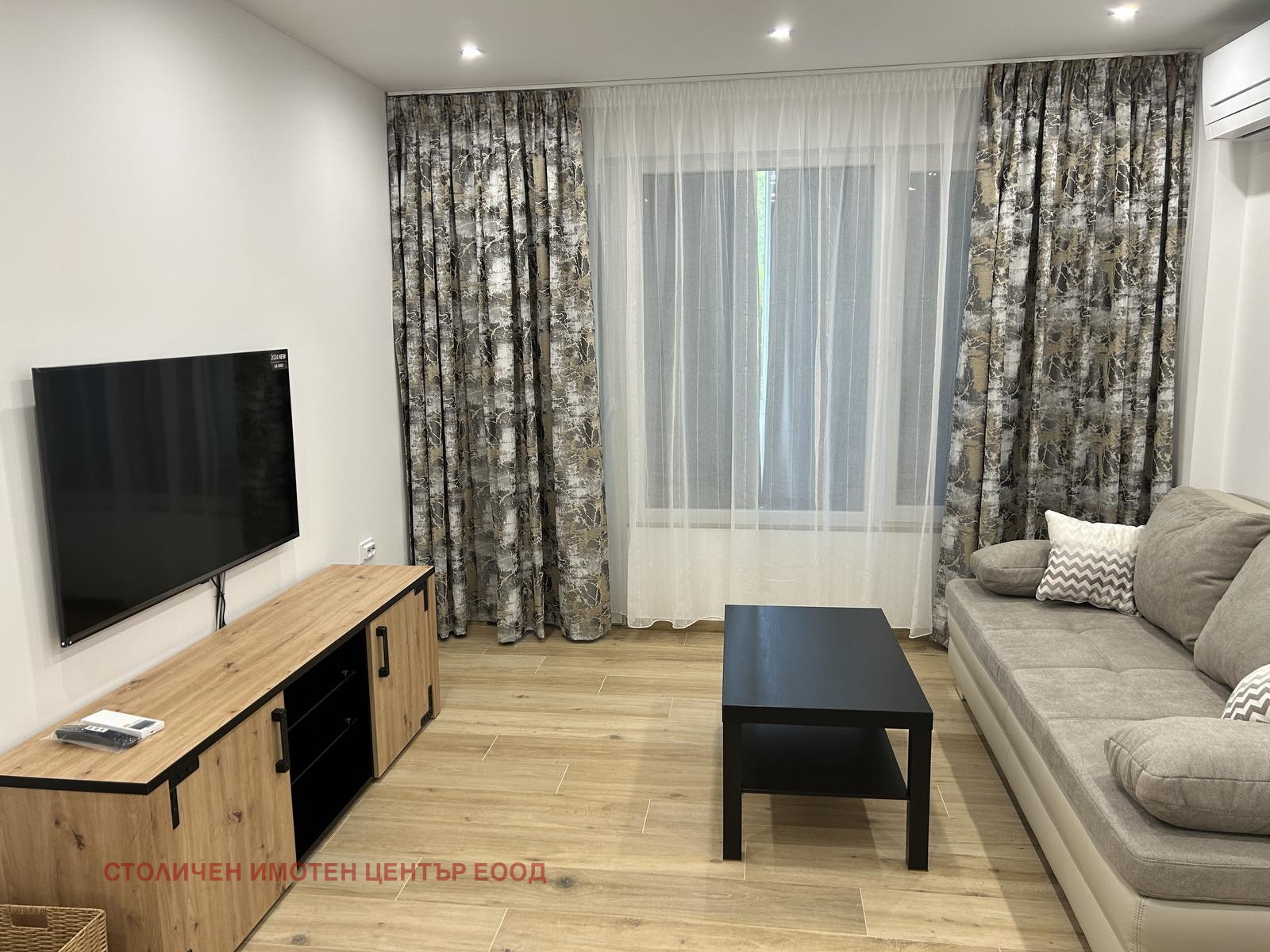 ���� ��� ���� 2-����� | Imot.bg � ����������� 8