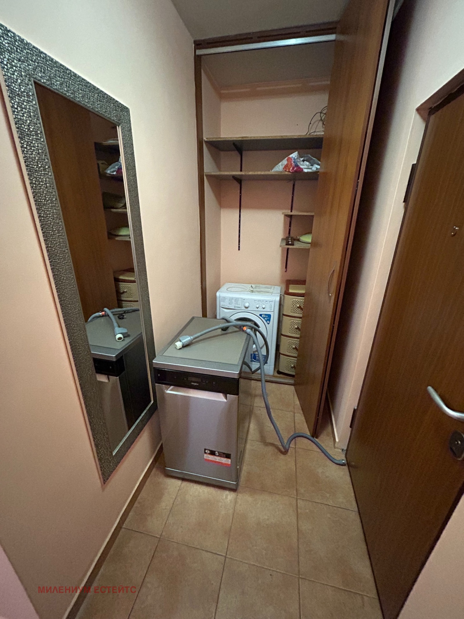 ���� ��� ���� 3-����� | Imot.bg � ����������� 9