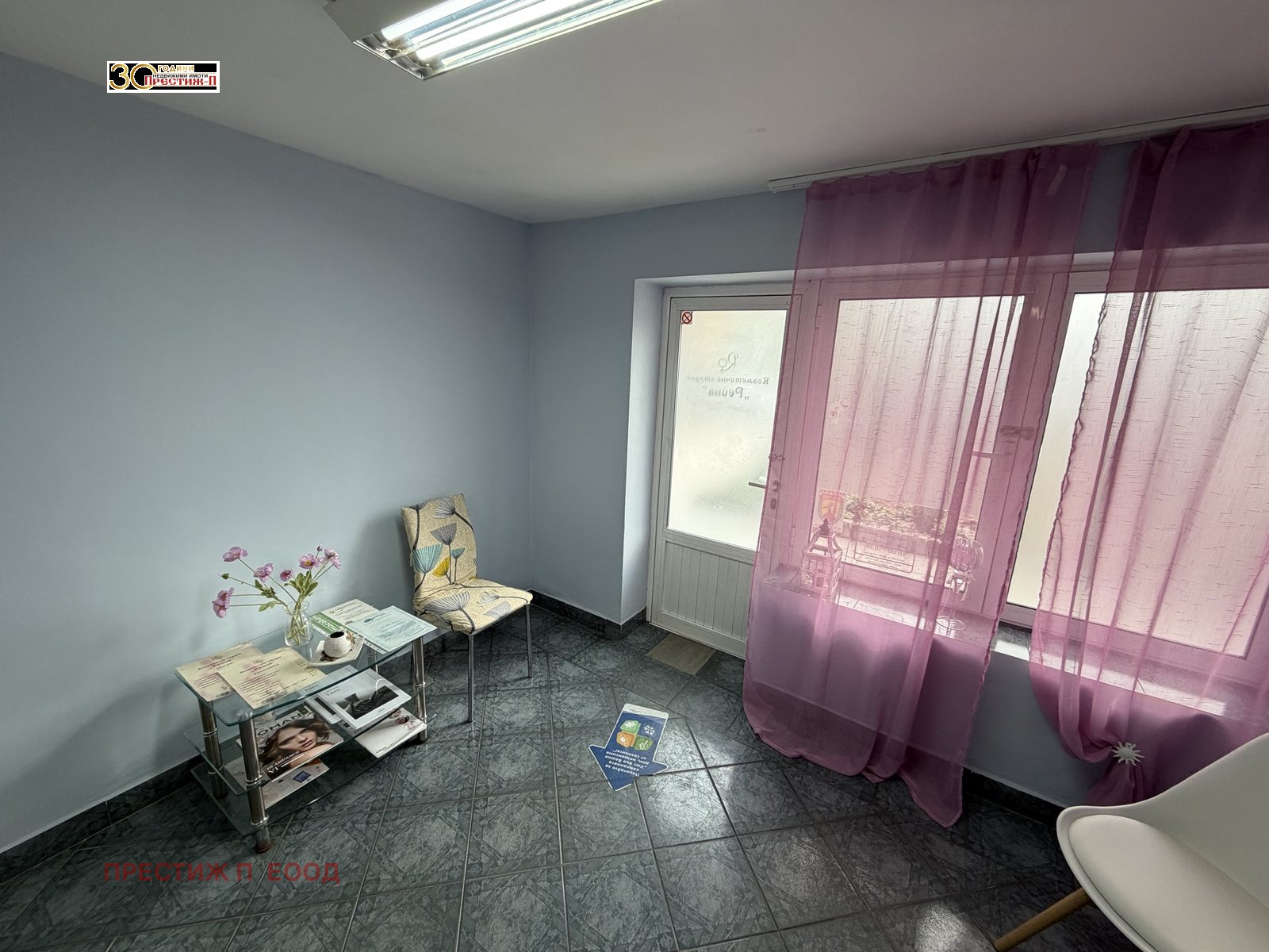 ���� ��� ���� ���� | Imot.bg � ����������� 8