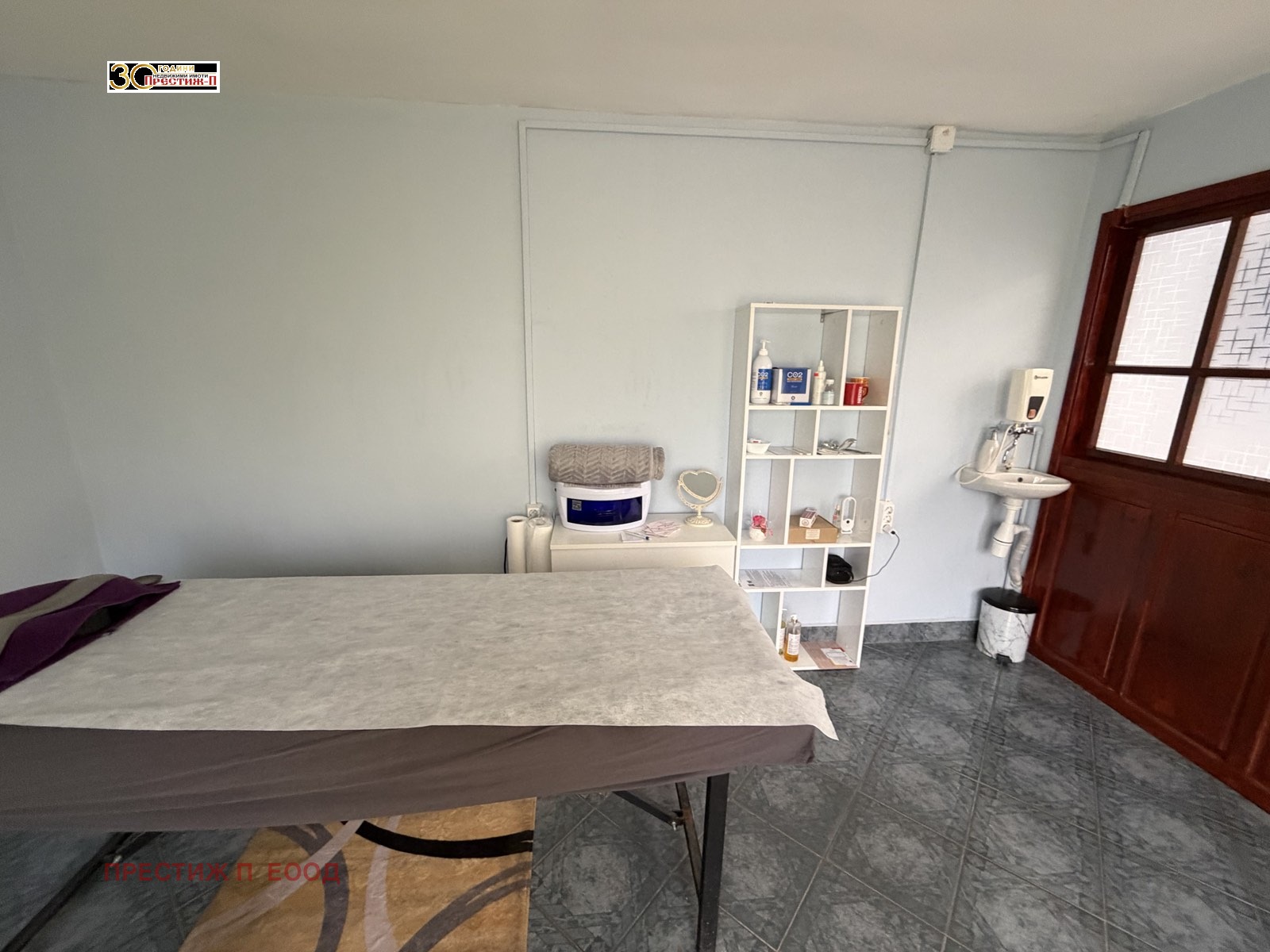 ���� ��� ���� ���� | Imot.bg � ����������� 3