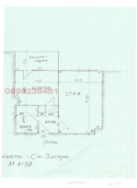 ����� ���� ��� ���� 1-�����,���� ����� ������, ���