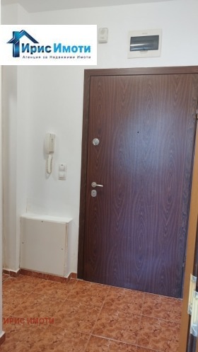    2- | Imot.bg    8
