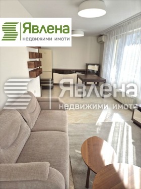 2 dormitoare Dianabad, Sofia