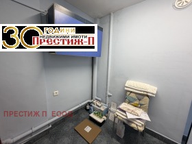 ���� ��� ���� ���� | Imot.bg � ����� ������ 4