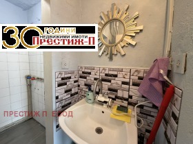 ���� ��� ���� ���� | Imot.bg � ����� ������ 7