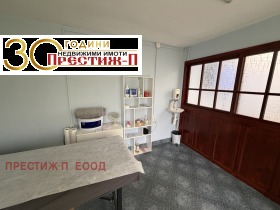 ���� ��� ���� ���� | Imot.bg � ����� ������ 2