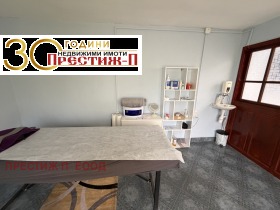 ���� ��� ���� ���� | Imot.bg � ����� ������ 3