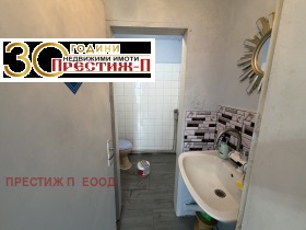 ���� ��� ���� ���� | Imot.bg � ����� ������ 5