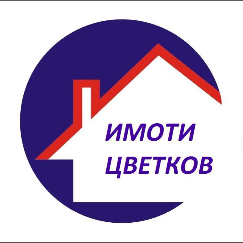 For Rent  Office Vratsa , Tsentar , 20 sq.m | 78552026 - image [8]