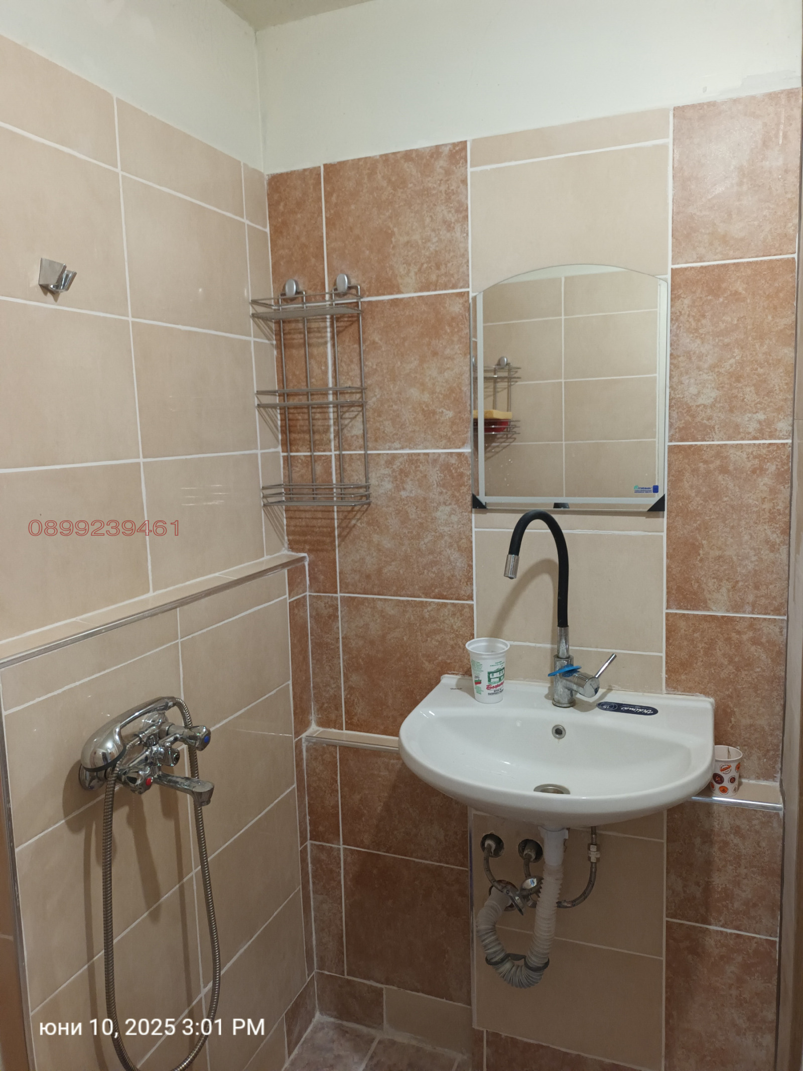 Дава под наем 1-СТАЕН, гр. Стара Загора, ОРБ, снимка 10 - Апартаменти - 54345034