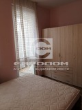 Дава под наем  2-стаен град Стара Загора , Аязмото , 48 кв.м | 46406175 - изображение [6]