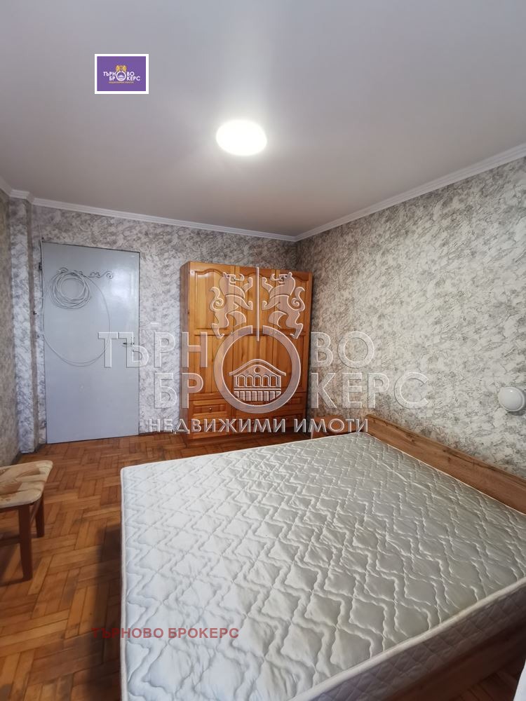 ���� ��� ���� 2-����� | Imot.bg � ����������� 7