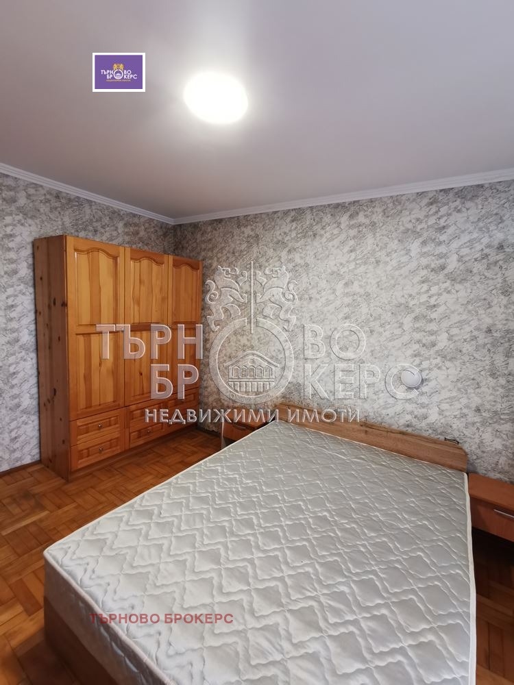 ���� ��� ���� 2-����� | Imot.bg � ����������� 8