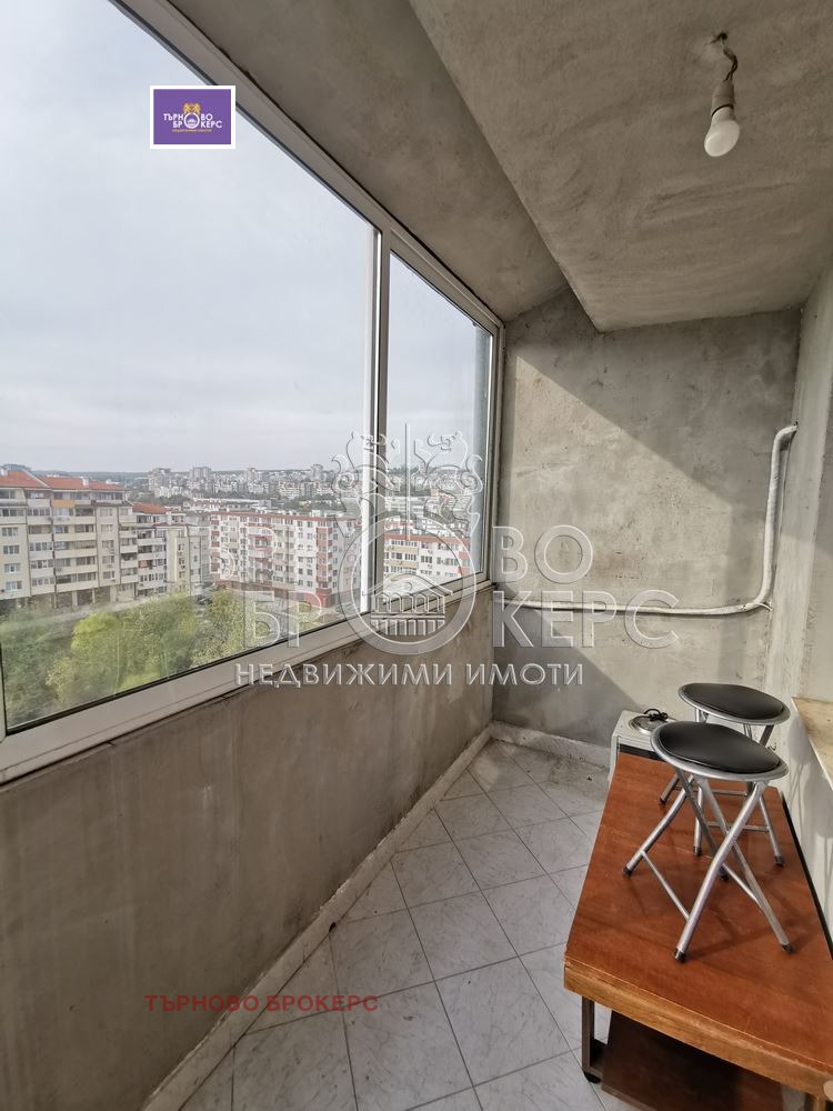 ���� ��� ���� 2-����� | Imot.bg � ����������� 14