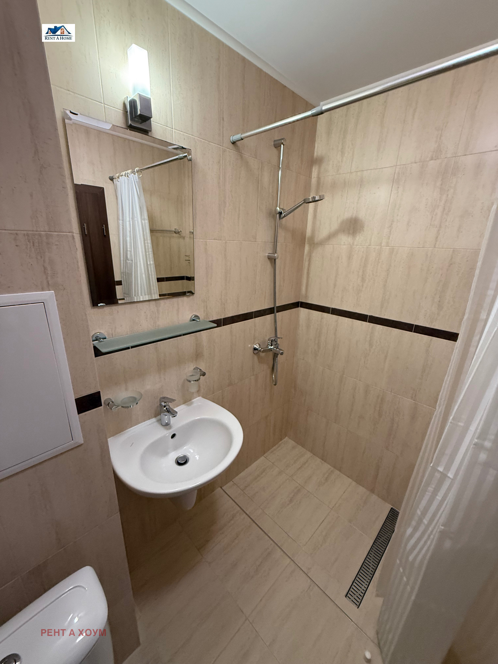 ���� ��� ���� 2-����� | Imot.bg � ����������� 7