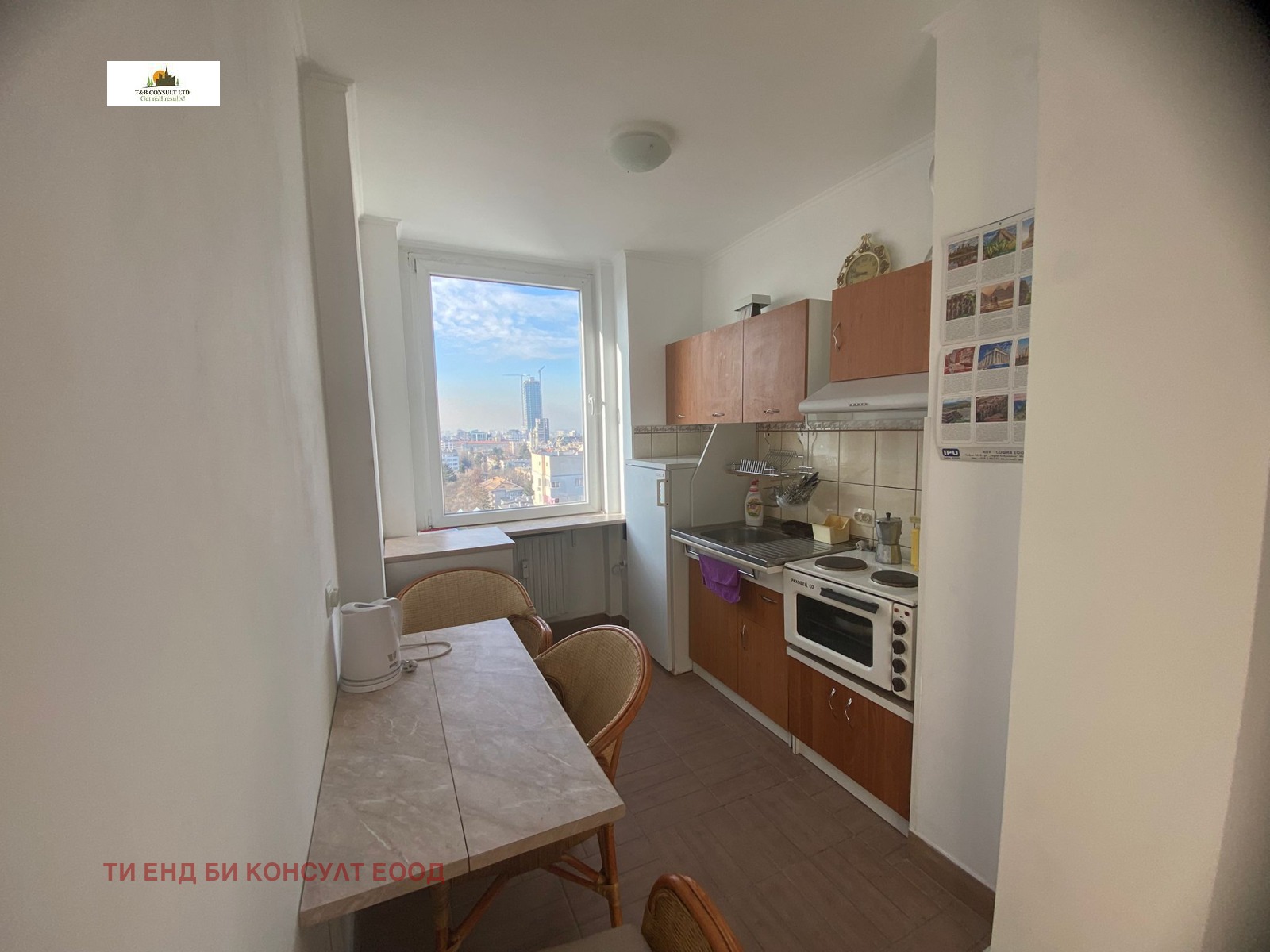 ���� ��� ���� 2-����� | Imot.bg � ����������� 5