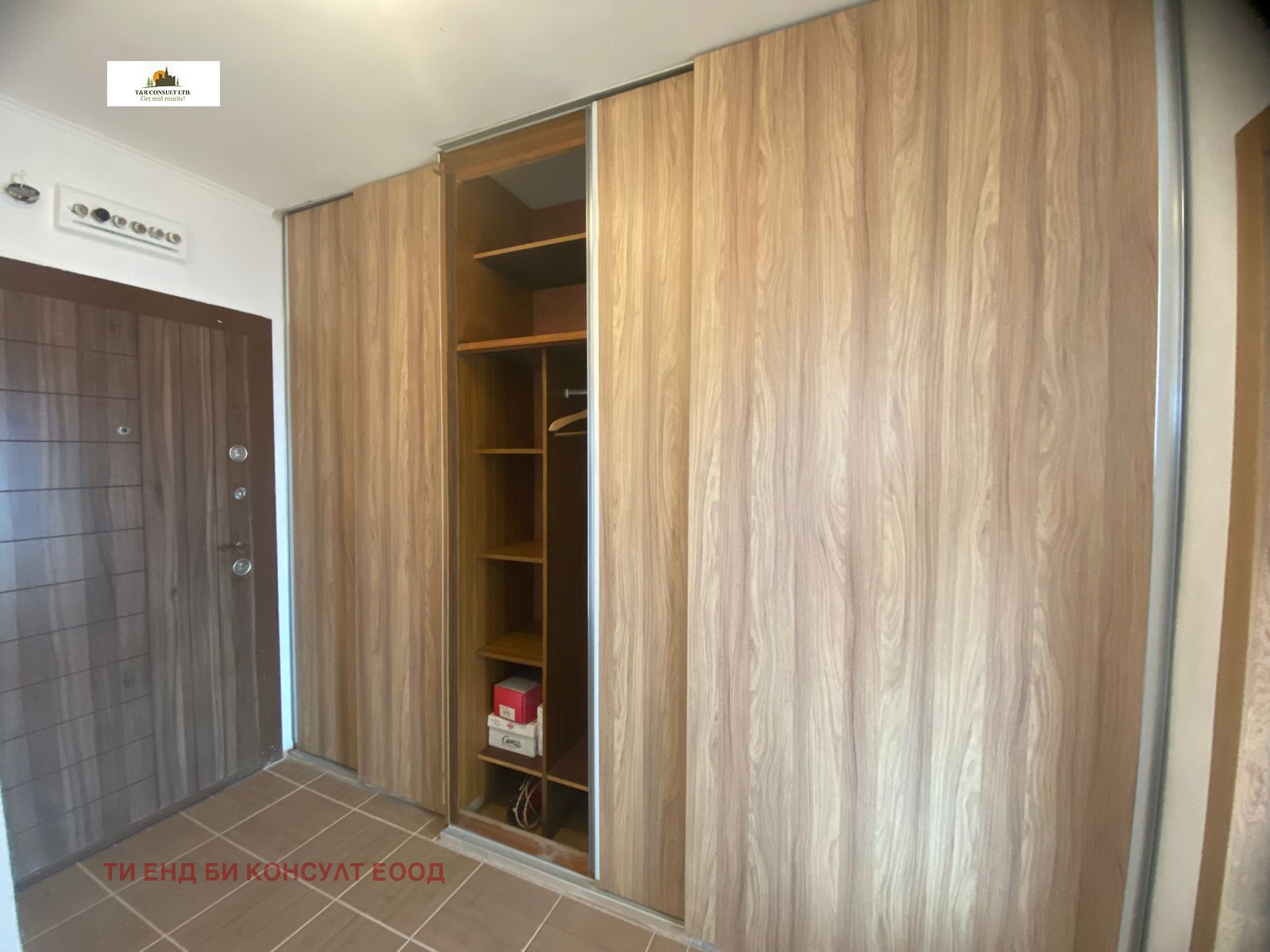 ���� ��� ���� 2-����� | Imot.bg � ����������� 2