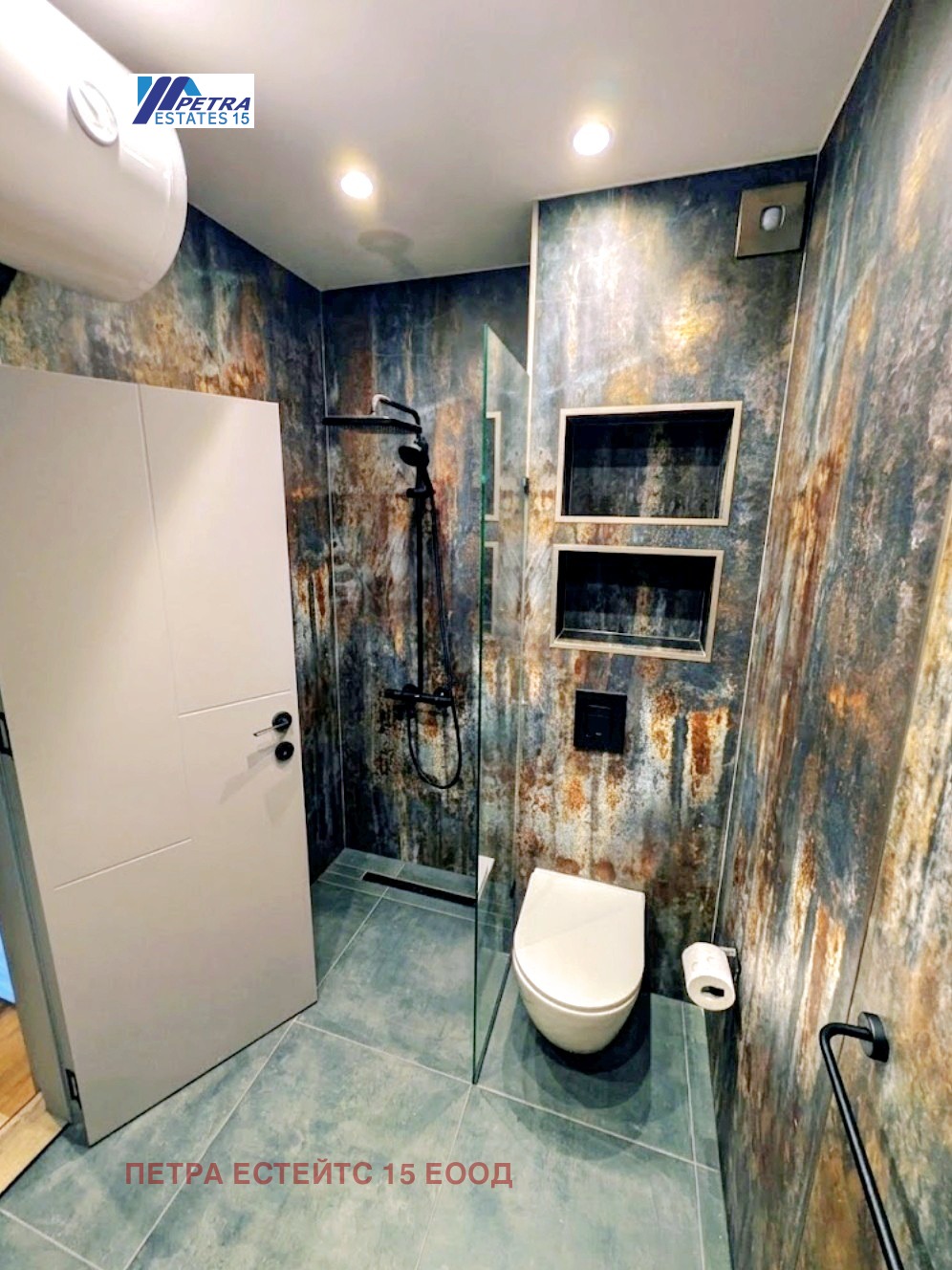 ���� ��� ���� 2-����� | Imot.bg � ����������� 7